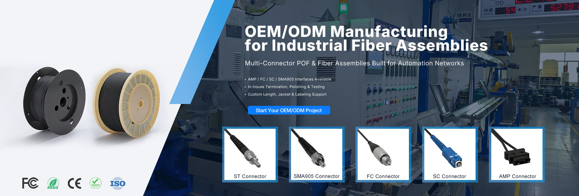 Качественный Кабель заплаты волокна MTP MPO Фабрика
