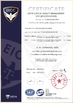 КИТАЙ ShenZhen Ruiara Co., Ltd Сертификаты
